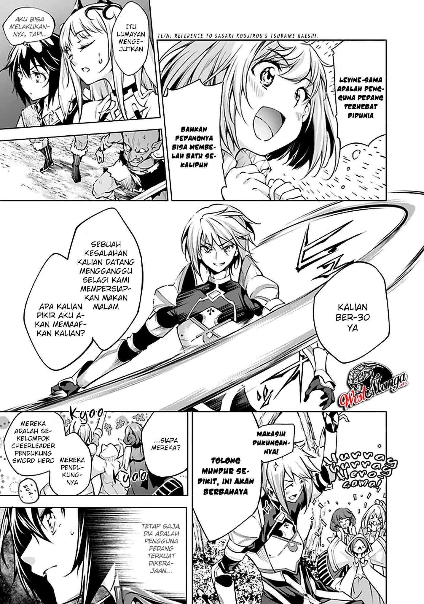 Kamigami ni Sodaterare Shimo no, Saikyou to Naru chapter 10